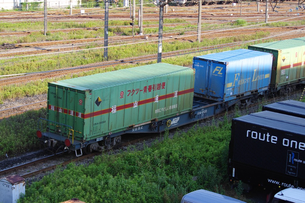 f0203926_2141259.jpg