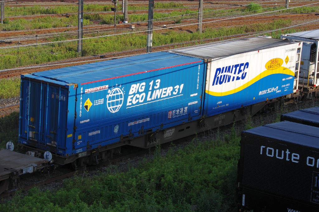 f0203926_22162814.jpg