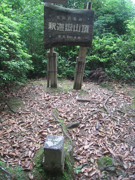 c0077338_6162176.jpg