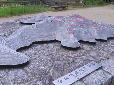 b0220251_16563185.jpg