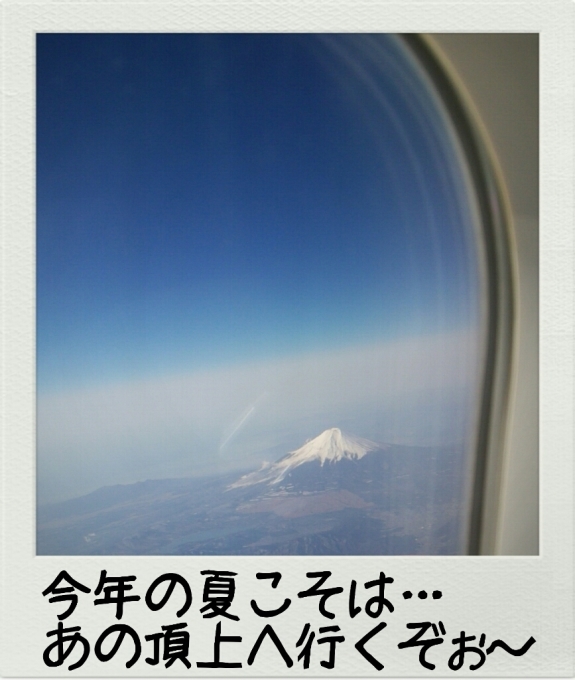 f0043559_23463040.jpg