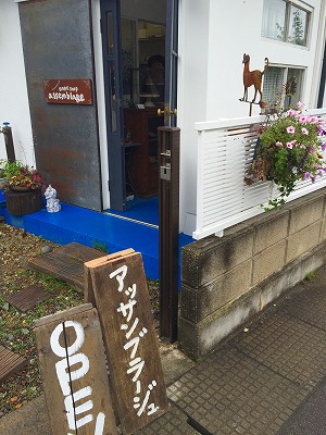 e0001860_2125531.jpg