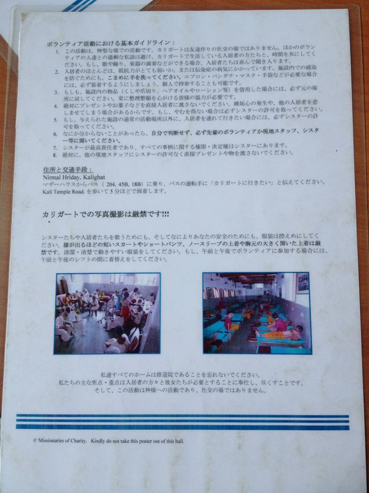 c0269468_13290897.jpg