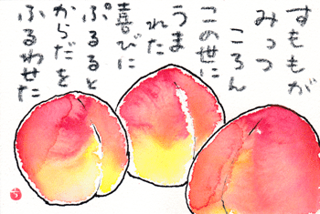 a0030594_23423412.gif