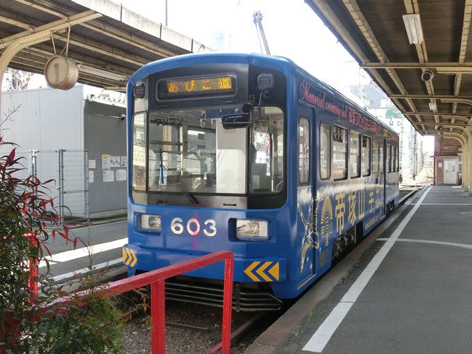 d0004301_2353471.jpg