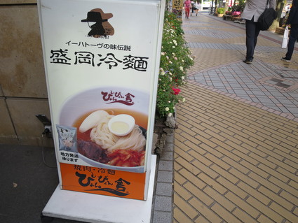 c0212604_22111277.jpg
