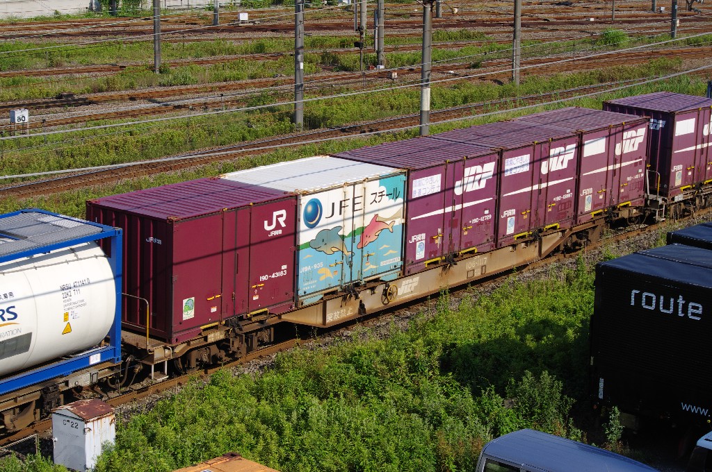 f0203926_2147113.jpg