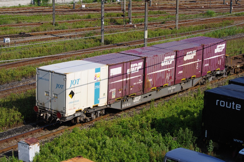 f0203926_21502141.jpg