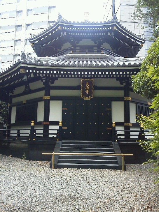 b0031140_2034727.jpg