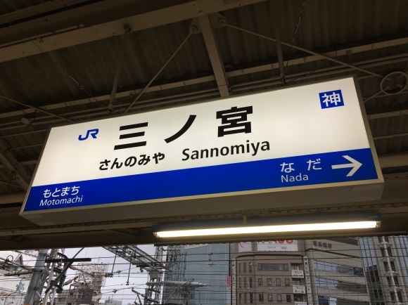 d0335541_14110320.jpeg