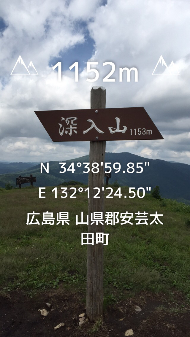 f0183846_16351017.jpg