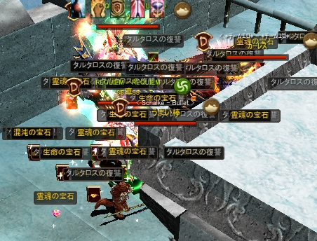 f0233667_16483286.png