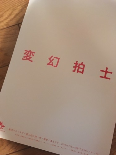 a0327479_23401551.jpeg