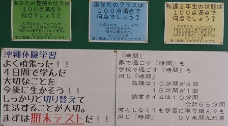 b0364601_12065212.jpg