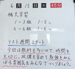b0364601_12073114.jpg