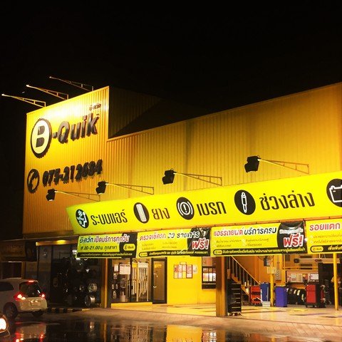 e0147206_1018732.jpg