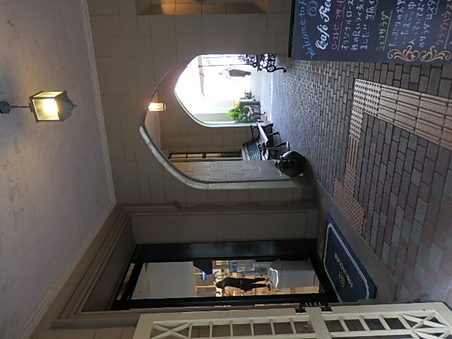 c0137641_1847724.jpg
