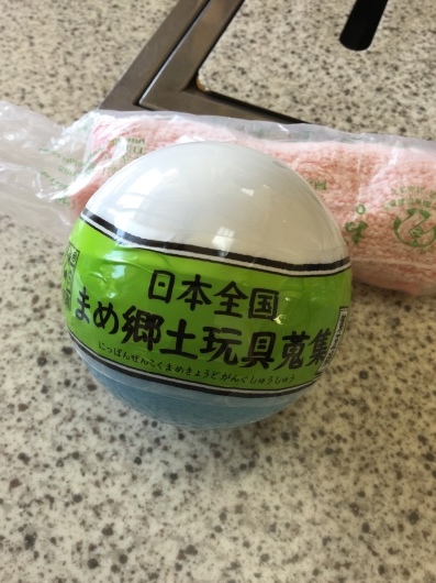 c0358850_10542904.jpeg