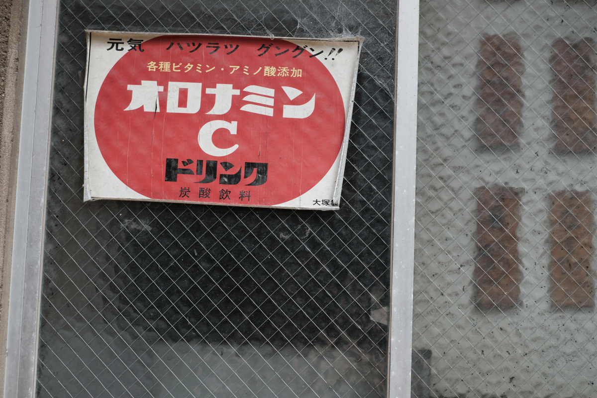c0084666_22335322.jpg