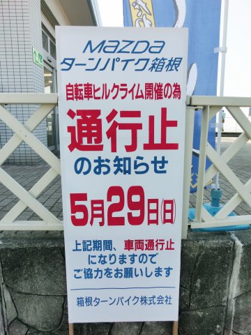 e0045768_22455381.jpg
