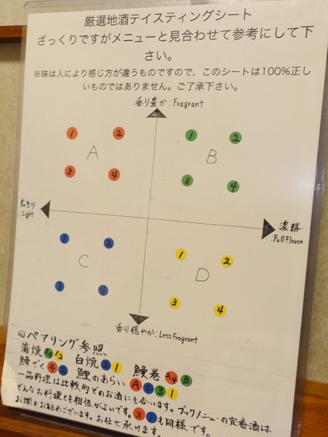 e0130381_1612073.jpg