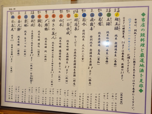 e0130381_161247.jpg