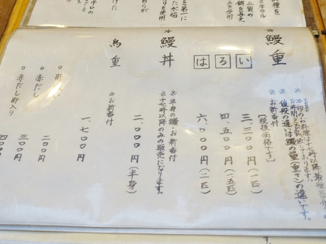 e0130381_1671945.jpg