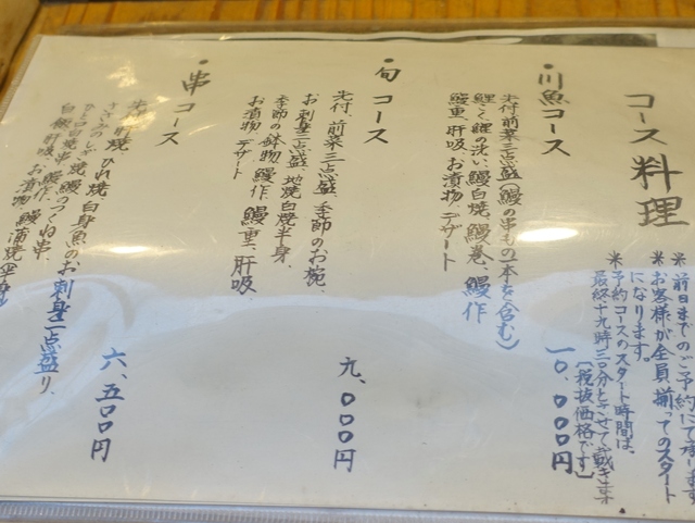e0130381_167432.jpg