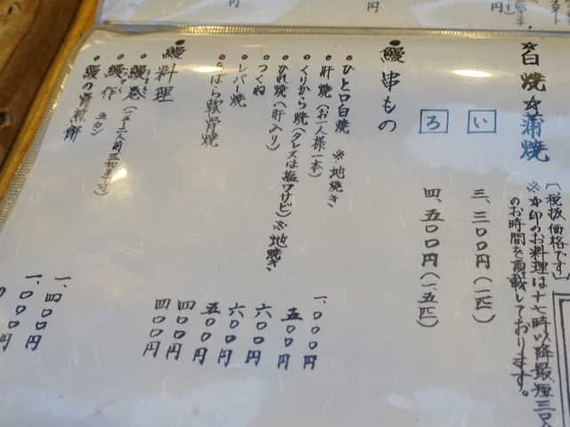 e0130381_1675119.jpg