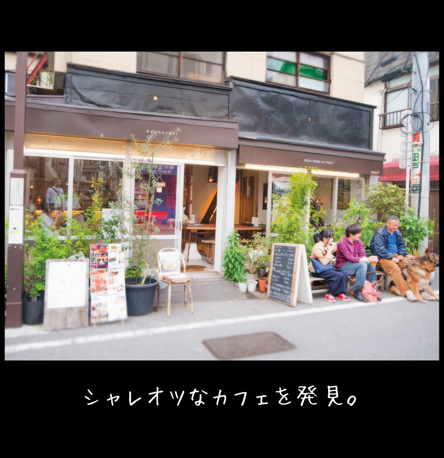 a0358016_13100596.jpg