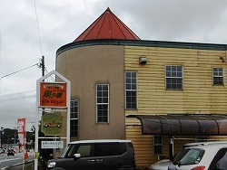 d0086228_23244439.jpg