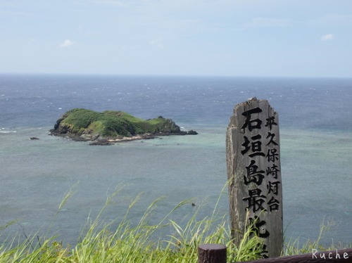 c0103830_16211176.jpg