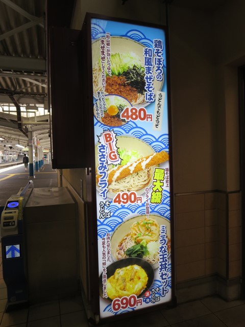 b0009849_15104440.jpg