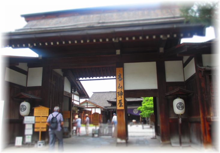 d0175974_2019248.jpg
