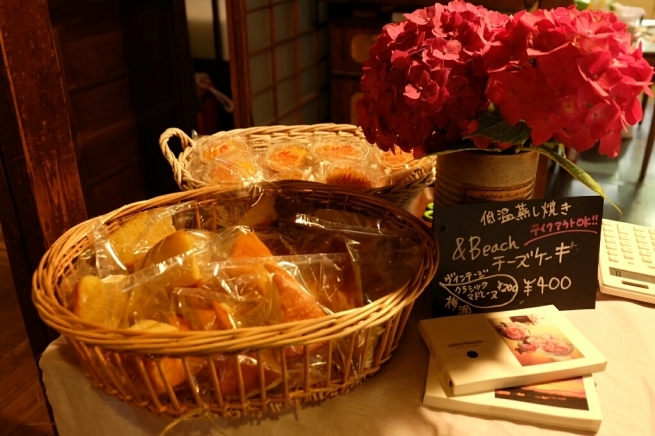 f0113108_04494350.jpg