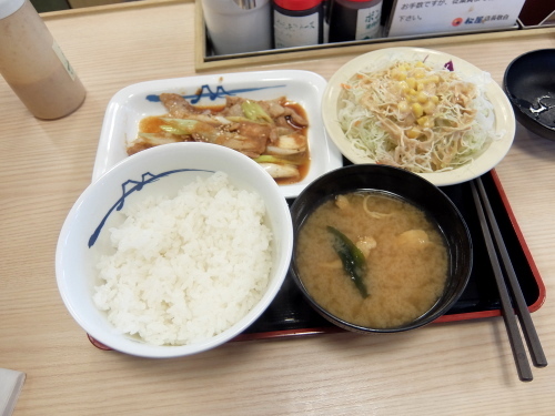 d0188613_17465394.jpg