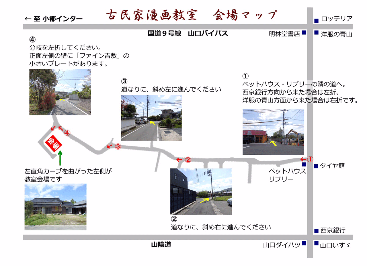 f0113017_2534596.gif