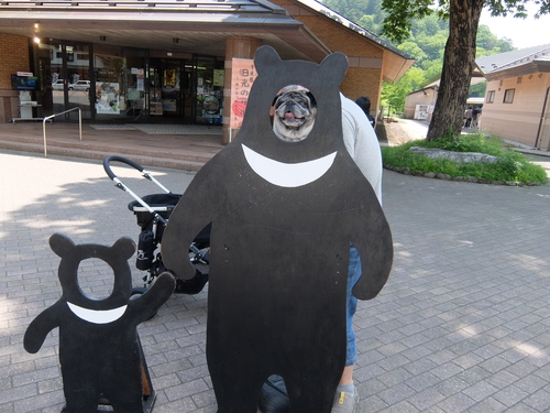f0128821_23333846.jpg