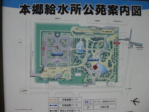 c0217931_13223654.jpg