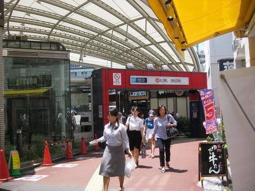 c0217931_1322569.jpg