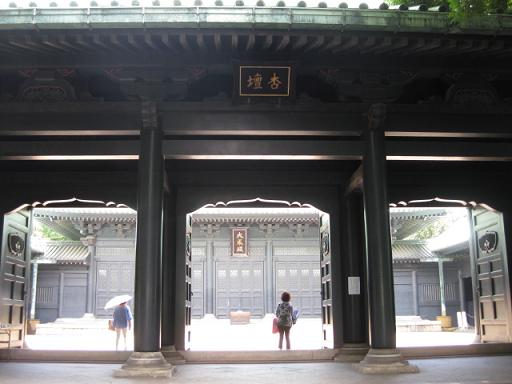 c0217931_13321030.jpg