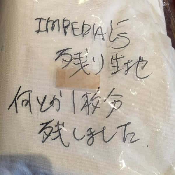 c0181543_13412584.jpg