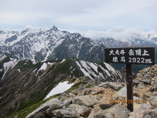 b0148050_2181597.jpg
