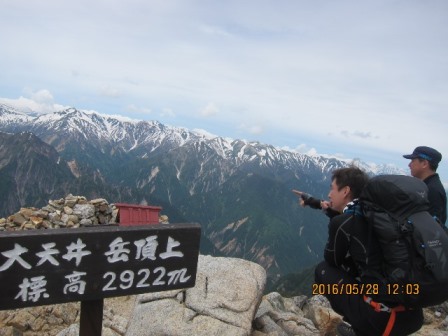 b0148050_2183158.jpg