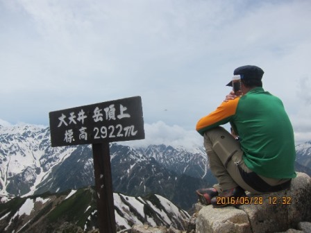 b0148050_2184719.jpg