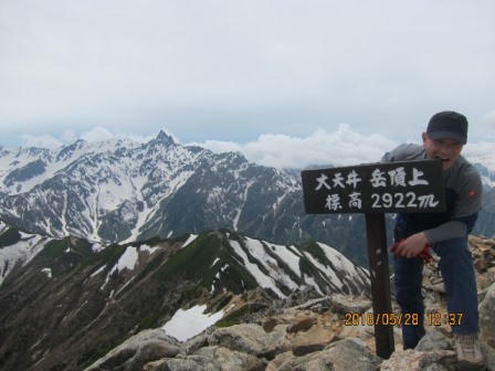 b0148050_219715.jpg