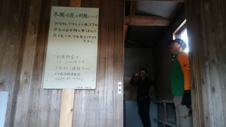 b0148050_22205459.jpg