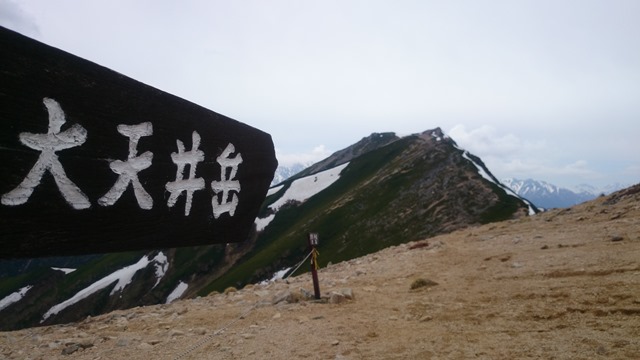 b0148050_22243062.jpg