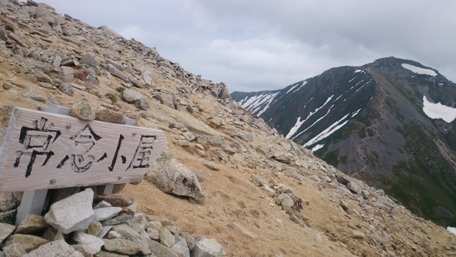 b0148050_2229539.jpg