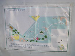 c0001653_23435555.jpg